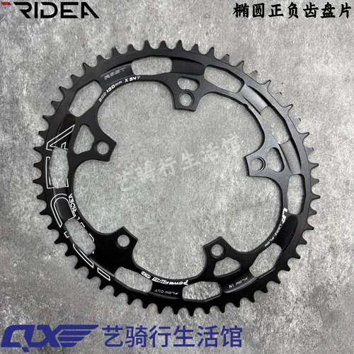 瑞宜达RIDEA正负齿气动椭圆盘片