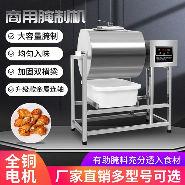 Товары от 淼川鑫旗舰店