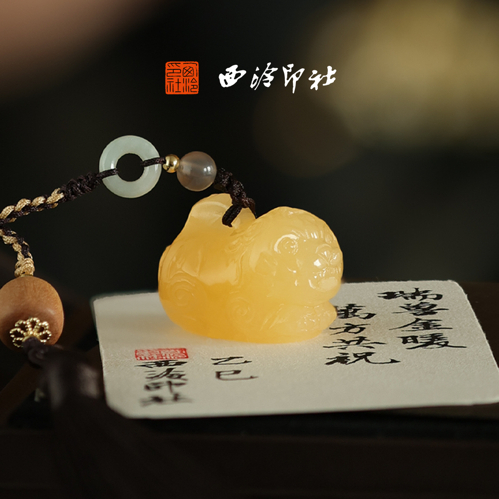 西泠印社虎啸生威寅虎玉印生肖虎闲章私人印章定制篆刻石材姓名章便携