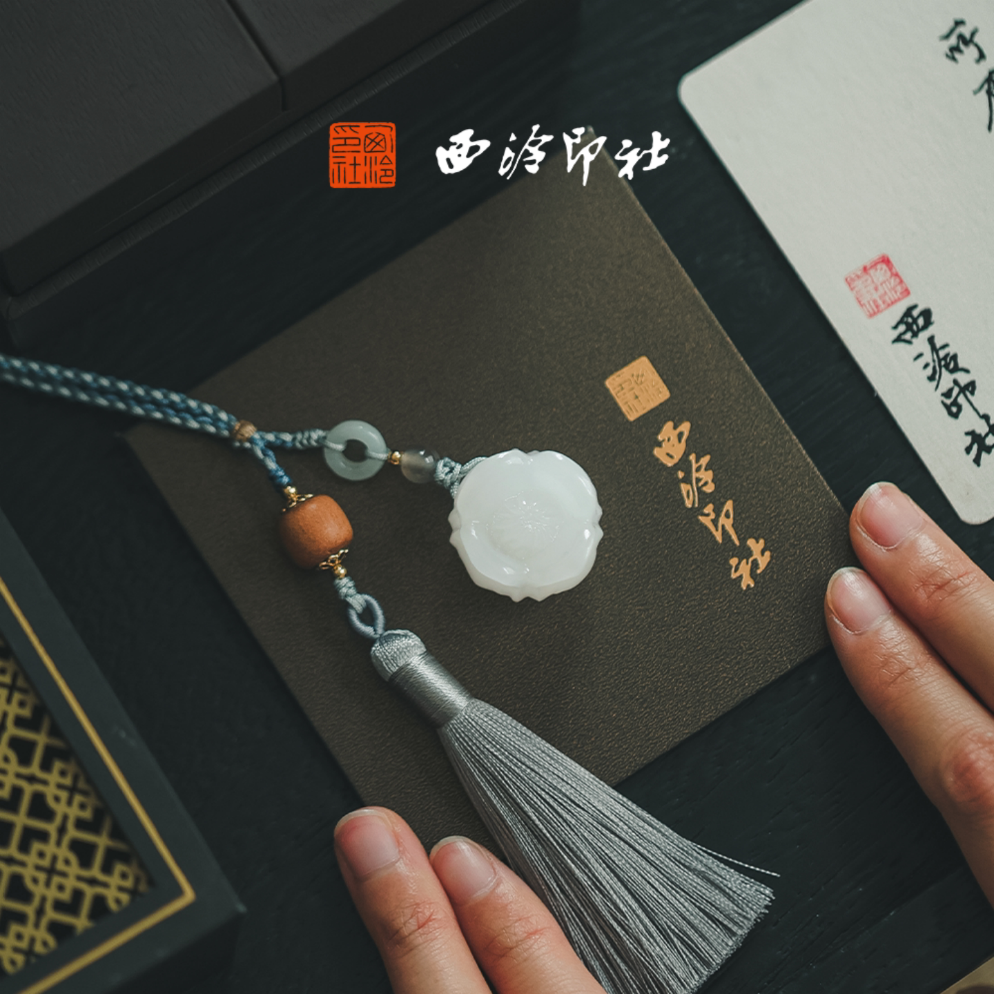 【新品】西泠印社幸福归来铃兰白玉印章定制姓名章送闺蜜古风礼物