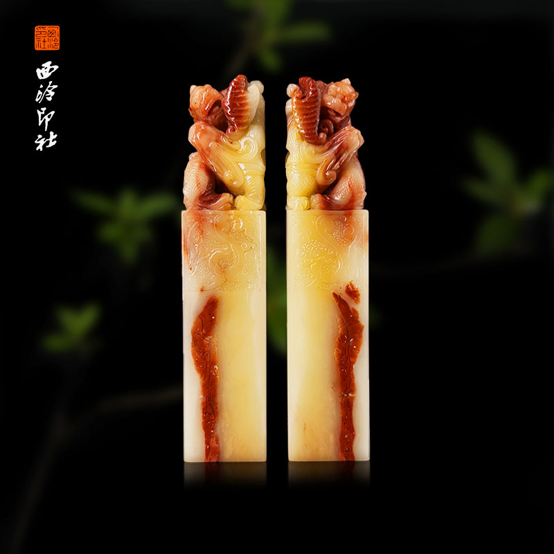 寿山芙蓉石对章收藏印章手工雕刻