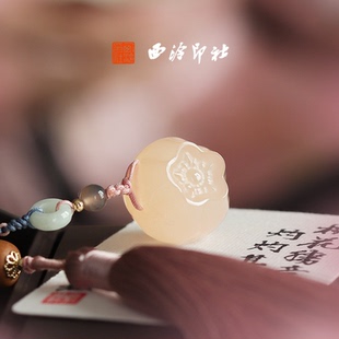 吊坠生日礼物节日送礼上岸礼物送闺蜜 西泠印社桃夭印章石材小印章书法篆刻私人印章定制姓名章新中式