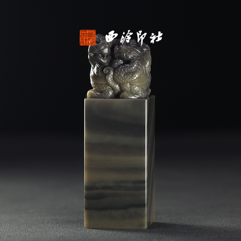 西泠印社孤品系列玄武钮青田封门黑白紫檀高档石材印章书法国画手工篆刻玉石闲章高端私人定制落款孤品章