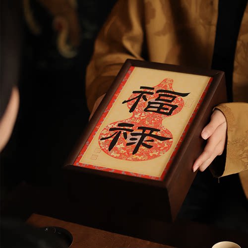 【新品】西泠印社礼赠系列石材章印泥宝匣礼盒收纳生日礼物