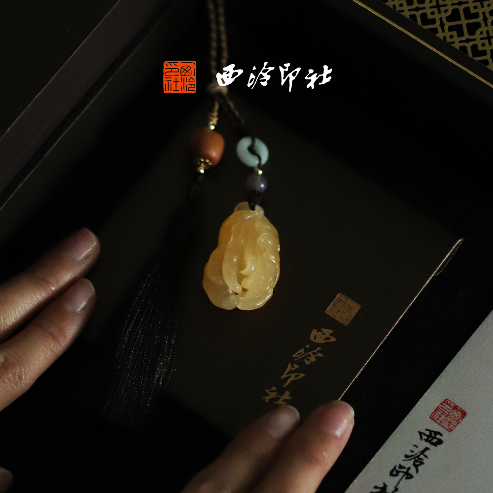 西泠印社佛手印章私人定制姓名章生日礼物招财摆件新中式风礼物