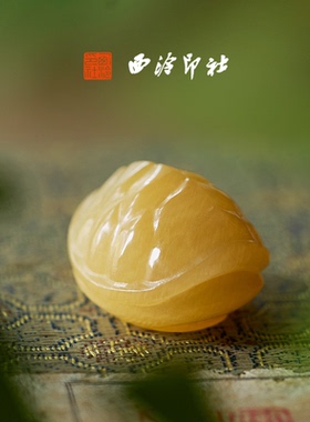 【绝版秒杀】西泠印社富甲天下印章手把件成品书画闲章私人印章定制随行章企业团购生日礼物