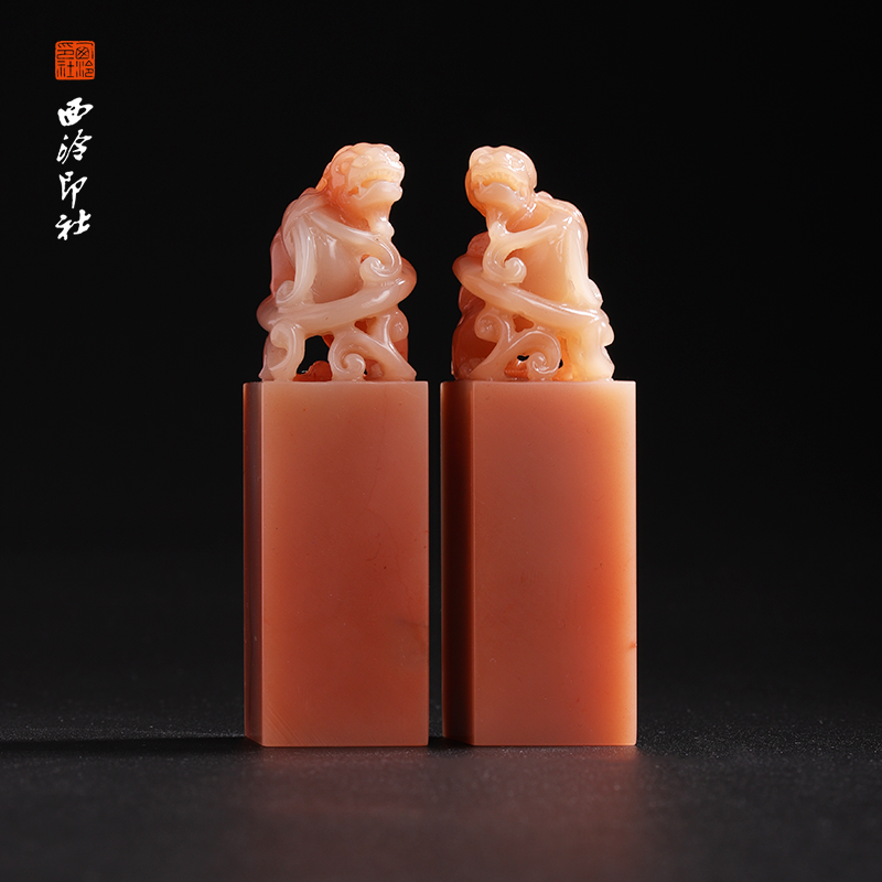 西泠印社老挝石《瑞兽对章》方印章书法国画手工篆刻玉石落款收藏送礼礼盒印章|孤品章