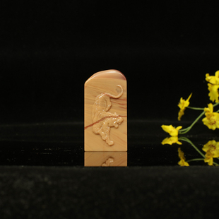 西泠印社老挝石天然微雕原石手工刻字印章篆刻古风国画藏书寿山石闲章书法书画玉石私人落款石料石材订做定刻