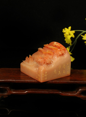 西泠印社社员理事倪郡阳篆刻3~5.0特大老挝寿山田黄石闲章印章书法国画手工玉石方章大玺印送礼收藏|孤品章