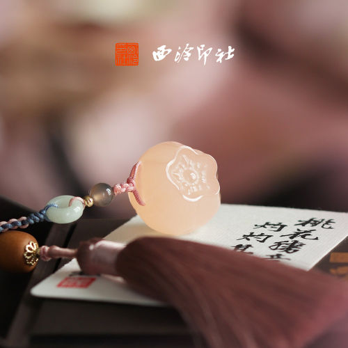 西泠印社节日限定春夏秋冬手串
