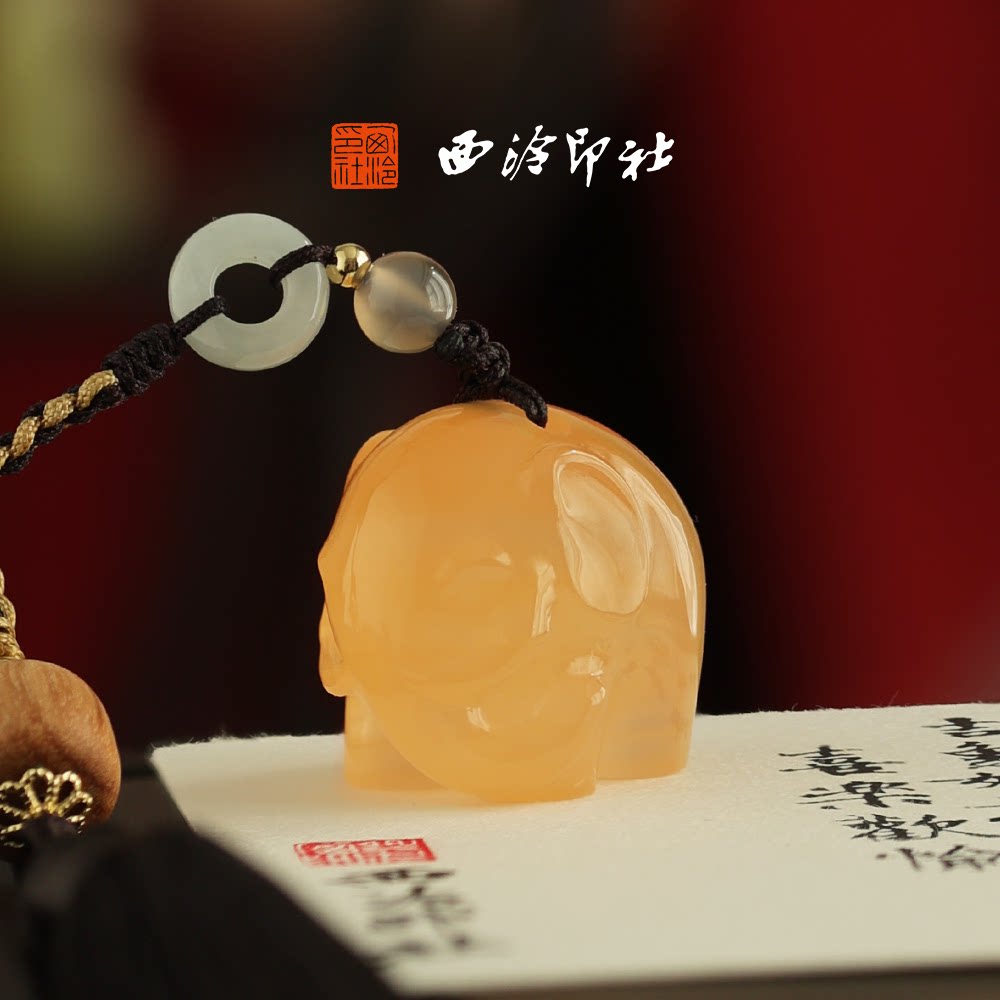 【绝版秒杀】西泠印社印章小吉象吉祥如意成品闲章小章印章定制篆刻石