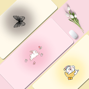 渐变卡通鼠标垫可爱女生办公桌面垫大号宿舍笔记本电脑键盘垫防滑