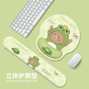 创意鼠标垫护腕女生卡通萌熊文字手托办公加厚手腕垫游戏键盘桌垫