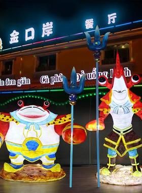 迎宾龙虾发光摆件火锅餐厅海鲜店落地雕塑门口卡通龙虾玻璃钢模型