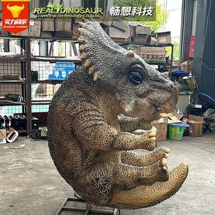 博物館科技館展覽用仿真恐龍三角龍寶寶幼崽模型幼年恐龍機模工廠
