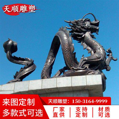 铜雕龙雕塑铸铜锻铜园林景观龙动物雕塑仿古青铜摆件铜龙雕塑