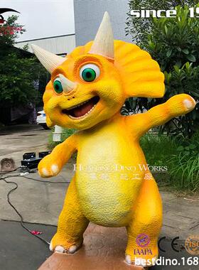 黄色可爱卡通三角龙雕塑摆件玩偶恐龙自贡恐龙模型大型游乐厂家
