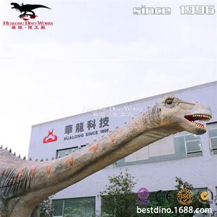 仿真电动硅胶模恐龙定制商场游乐园装 饰品摆件仿真葡萄园龙