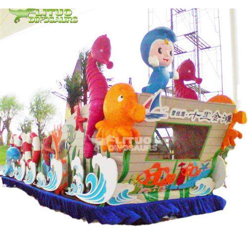 大型巡游花车景区花车设计制作花车设计制作厂家公园巡游花车