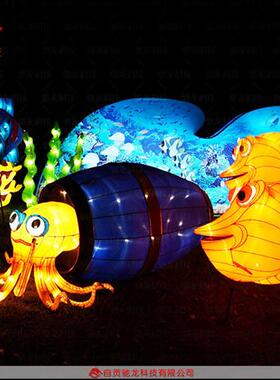 二手灯展花灯定制彩灯财神金蟾海洋动物鲸鱼鸟迎春灯饰定制