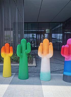 Gufram大型仿真网红仙人掌衣帽架雕塑家庭房间装饰客厅落地大摆件