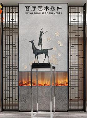 现代中式复古铸铝工艺摆件客厅家居书房玄关样板房小样雕塑订购