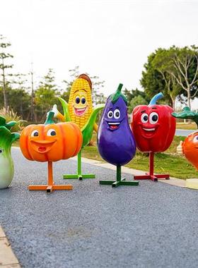 卡通水果蔬菜玻璃钢户外雕塑创意景观装饰生态园林农场模型大摆件