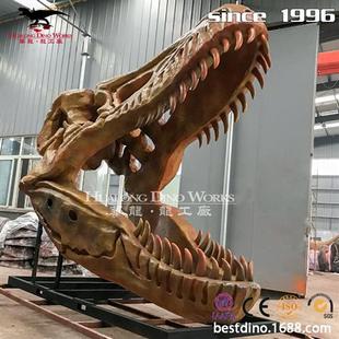 玻璃鋼化石霸王龍頭骨博物館科技館展覽公司親子樂園產品考古