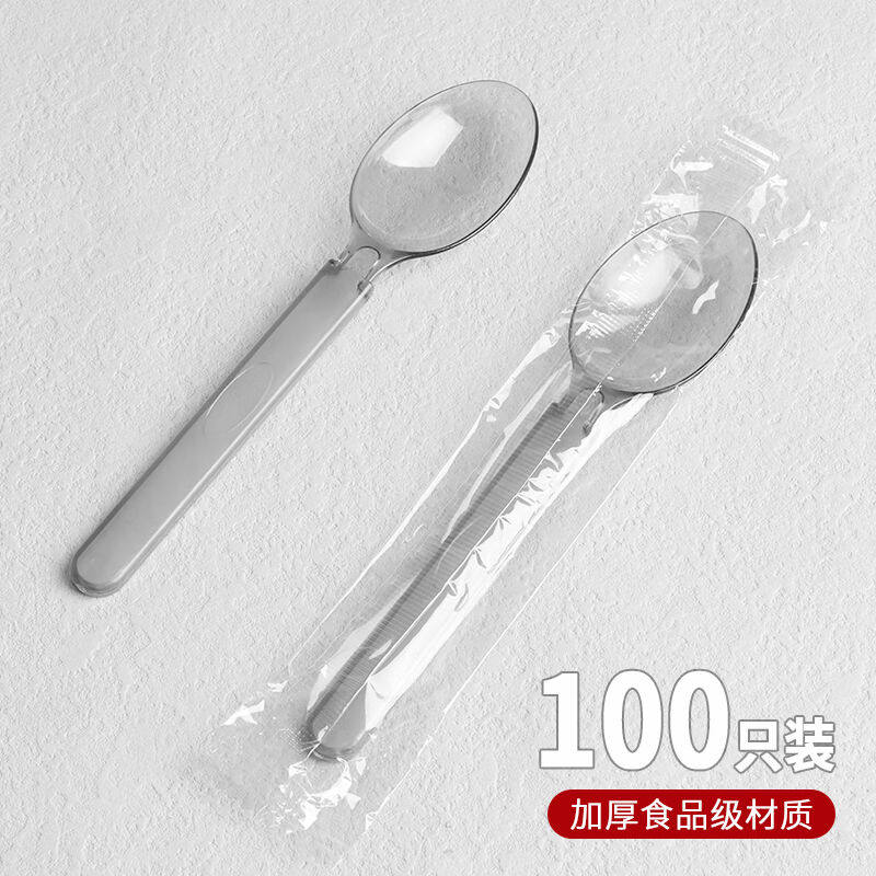拜杰一次性勺子独立包装100只装餐具小勺子大汤勺饭勺碗勺小调羹高性价比高么？
