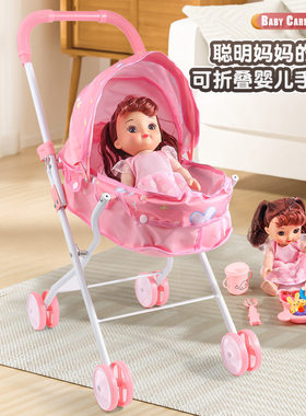 新款女孩过家家玩具婴儿手扶推车