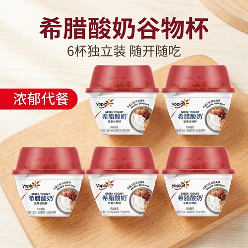 0乳糖优诺希腊酸奶醇厚浓郁