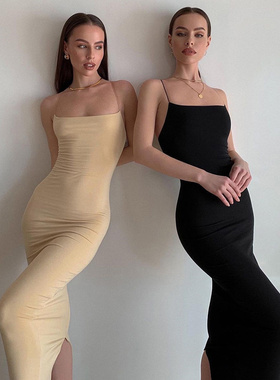 Peach Hips Sexy Fashion Slim Fit Solid Color Split Dress