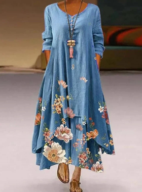 Printed hem irregular long skirt for women印花下摆不规则长裙