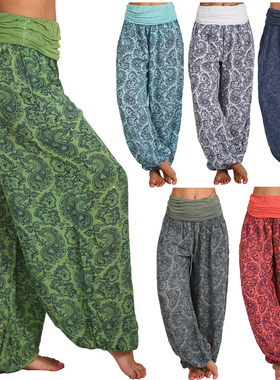 Harem pants elastic waist beach trousers plus size 2021女士