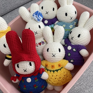 成品手工钩织可爱约19cm米菲兔miffy蛋糕裙小蜜蜂圣诞节编织玩偶