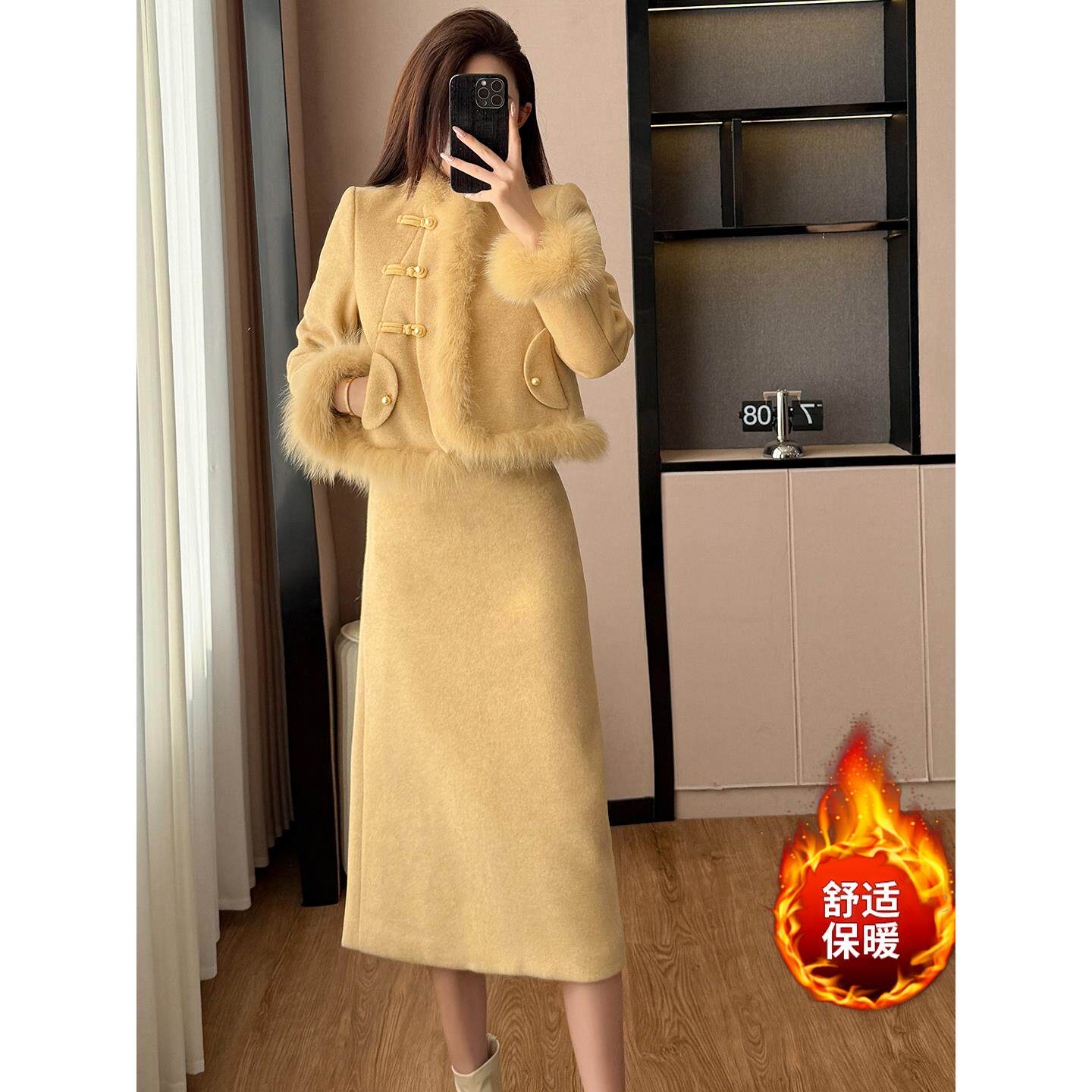 JOYIASS狐狸毛外套半裙两件套女秋冬韩系千金穿搭巨好看的小香风