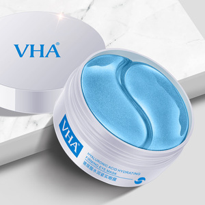 VHA玻尿酸水润紧实眼膜 补水保湿滋润眼周眼部护理眼膜贴厂家批发