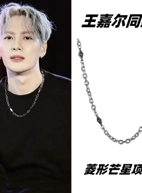 拼接钛钢不掉色项链男潮锁骨链