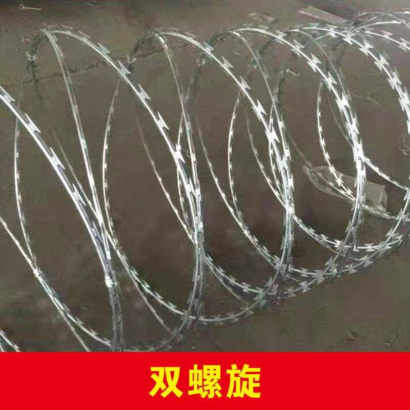 刀片刺绳刺网防盗刀刺滚笼防盗刀刺网围墙防攀爬刺丝滚笼