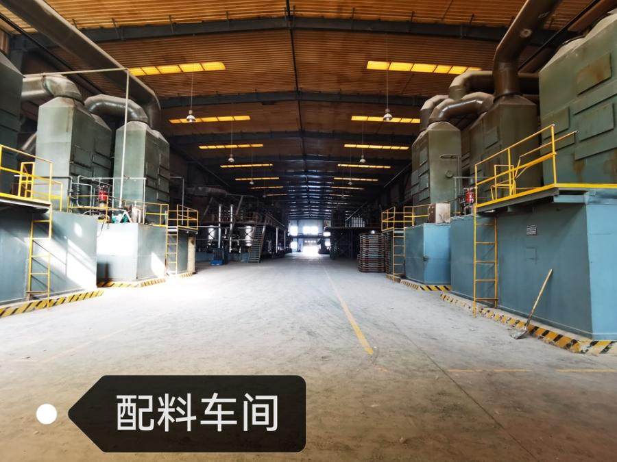 12月31日天津北辰材料公司土地使用权等无形资产以及房屋建（构）筑物、机器设备、存货等资产网络拍卖公告