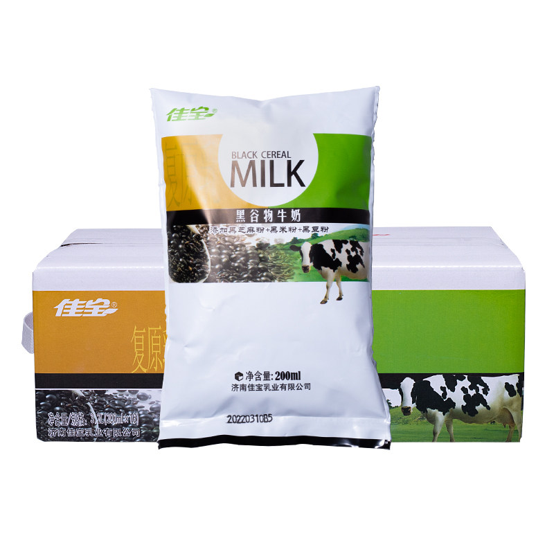 佳宝黑谷物牛奶200ml*16袋