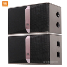 美国进口原装 512 510 JBL 三分频10寸12寸家庭ktv音箱壁挂音响