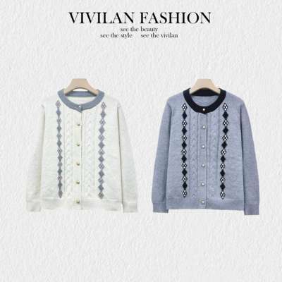 【花花推荐】【优雅交织】精纺提花纤绒纱！独特美感 非它不可