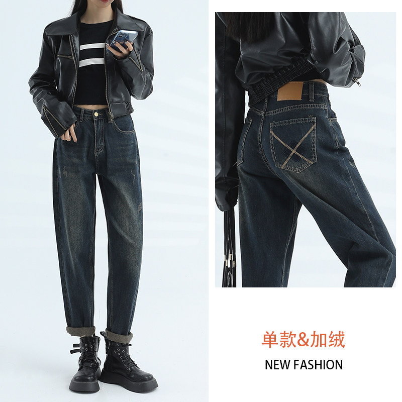 仟仹衣阁高腰收胯显瘦哈伦裤