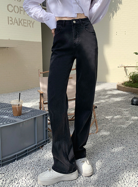 深灰色牛仔裤女春秋2024年新款高腰宽松显瘦女士烟管设计感直筒裤