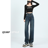 复古阔腿牛仔裤 高腰显瘦宽松阔腿直筒拖地裤 女春夏2025年新款 窄版