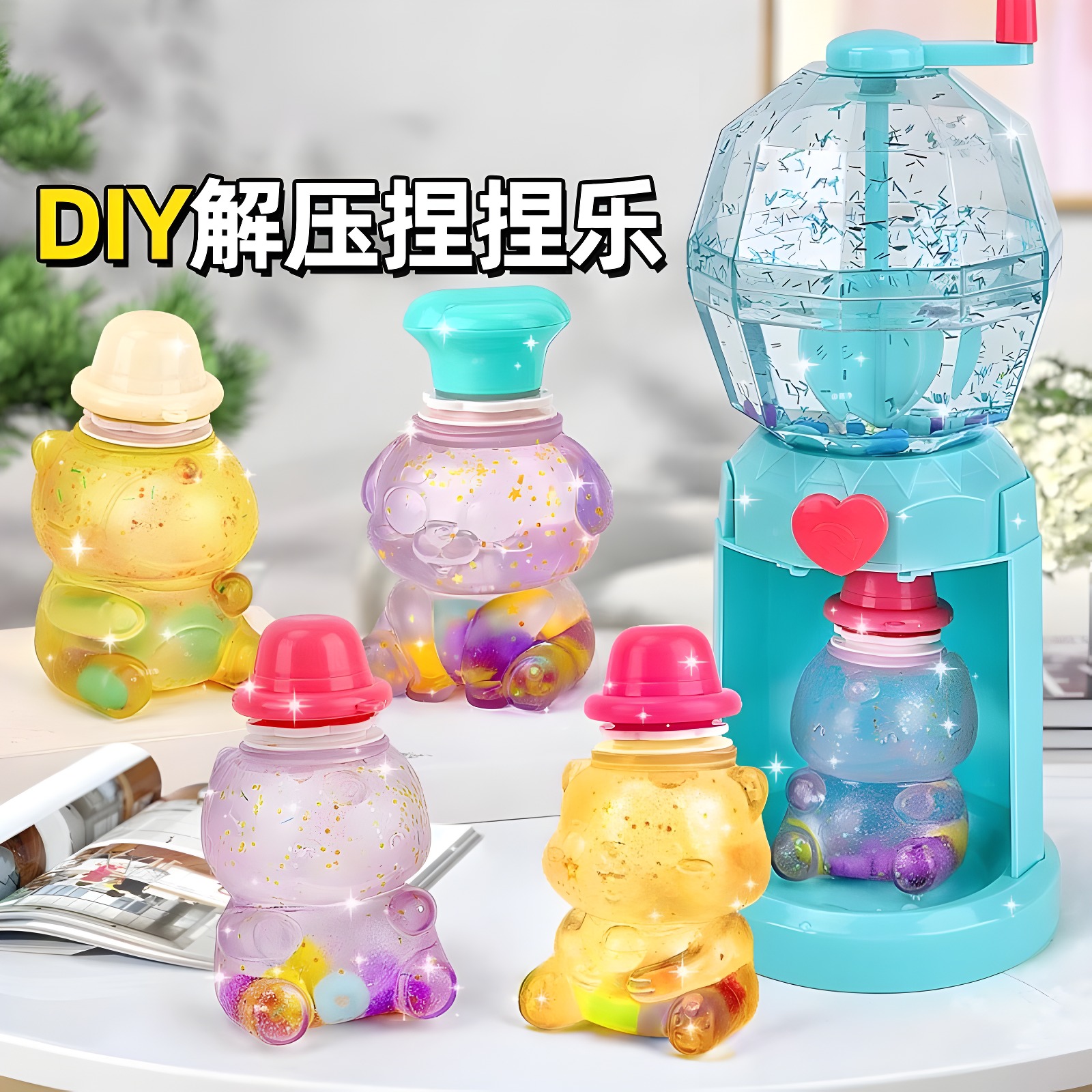 天貓優質好物/收藏加購=優先發貨