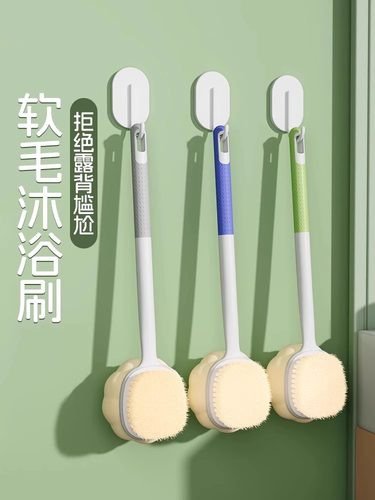 男士搓背神器双面大号洗澡刷软毛浴刷浴球长柄洗身体背部搓澡工具