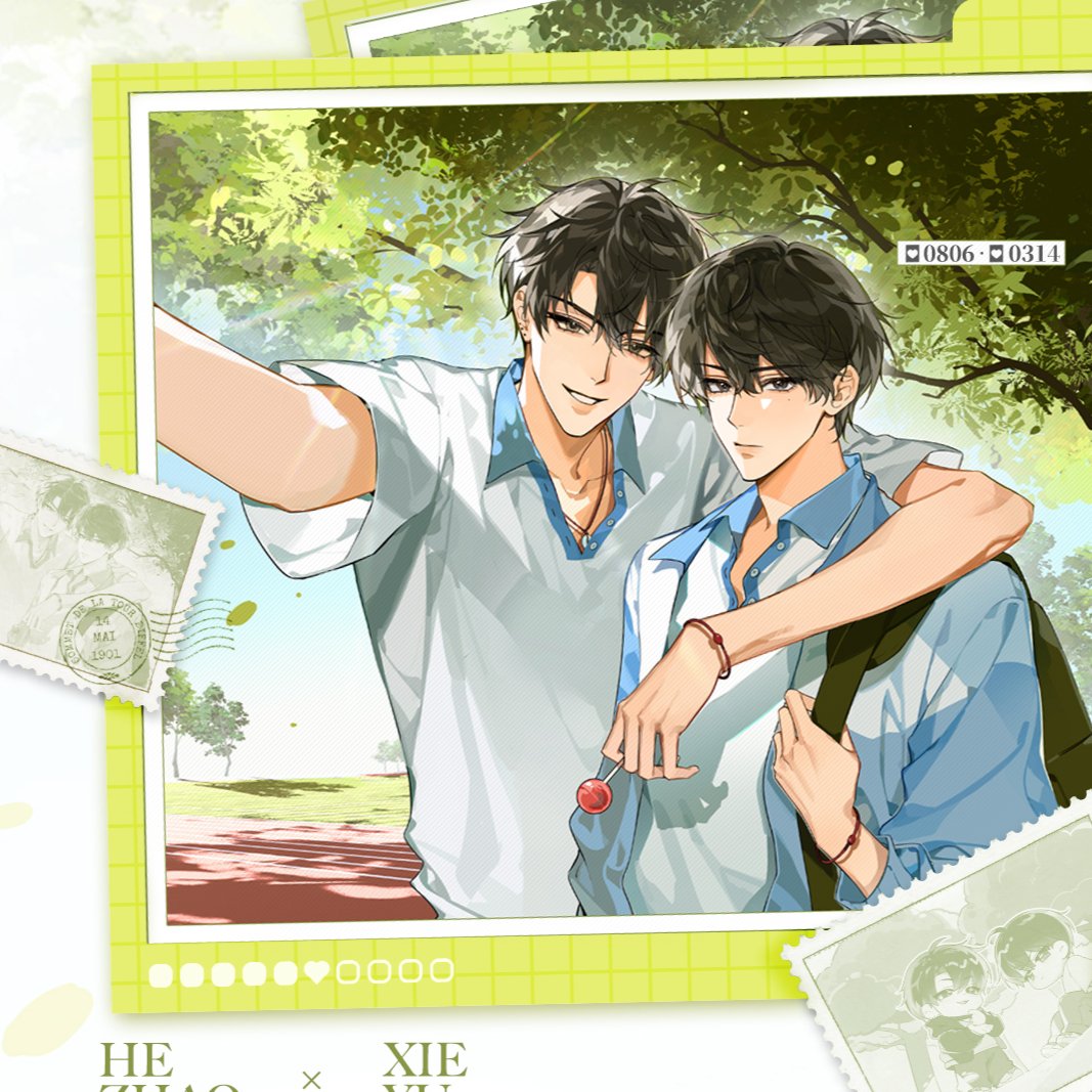 七尚 伪装学渣 一期周边纪念留存朝俞题王争霸系列徽章拍立得色纸