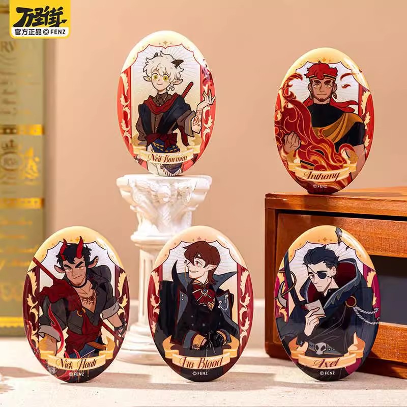 万圣街 八周年系列霞光组盲盒徽章正版动漫周边盲盒吧唧 正版官谷